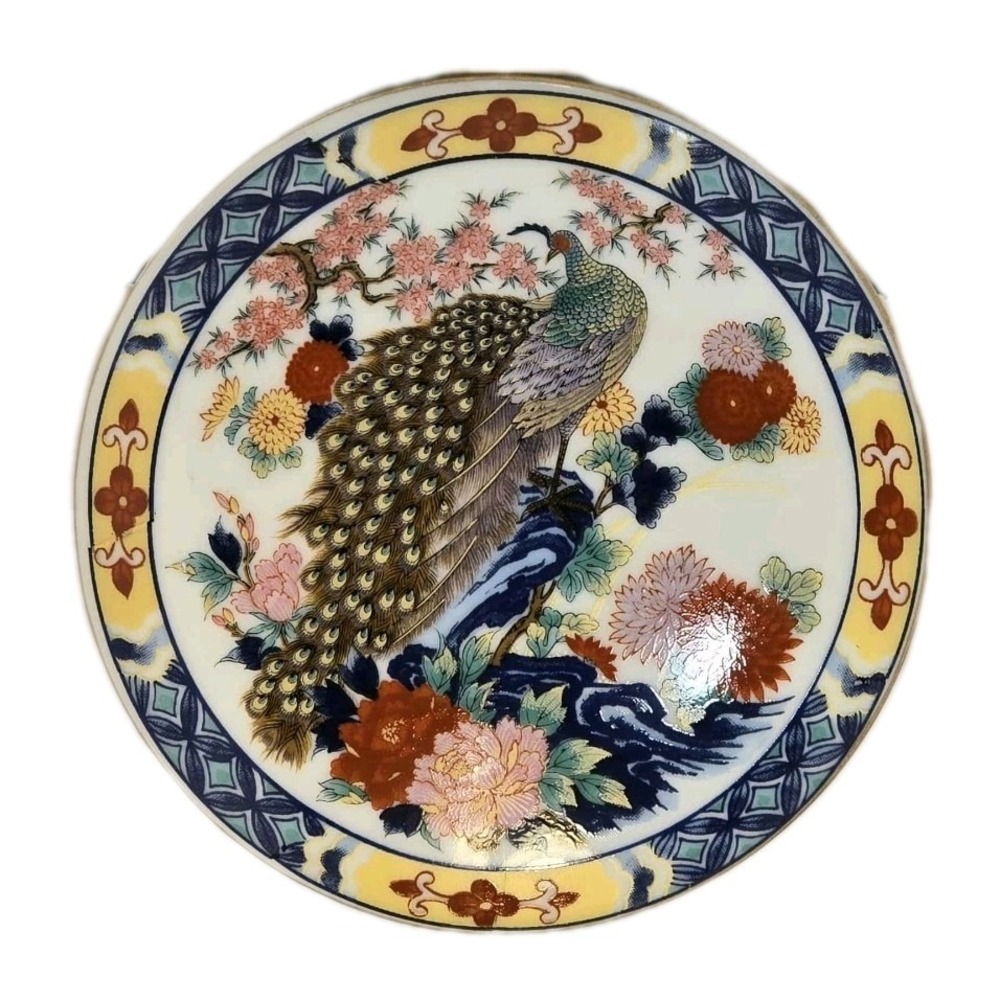 🦚 Vintage Japanese Satsuma-Style Porcelain Trinket Box  Peacock & Floral Design